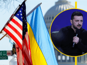 Володимир Зеленський