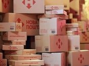 "Ніхто не захищений на 100%": на "Новій пошті" пояснили, які висновки зробили зі збою в "Київстарі"