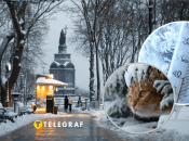 Погода зимой в Украине