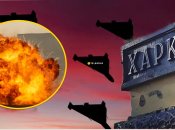 Вибухи в Харкові