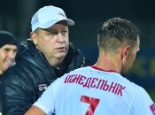 "Кривбасс" - лидер УПЛ