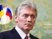 Дмитрий Песков