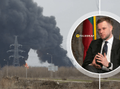 Габриелюс Ландсбергис