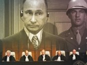 Коллаж "Телеграфа"