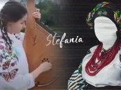 Щемящее исполнение "Стефании" на бандуре