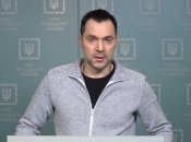 Арестович не приймає такі рішення, але може дати пораду