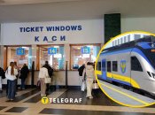 Продажа билетов на УЗ