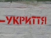 В бюджете-2024 на эту потребность предусмотрели незначительную сумму