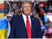 "Може зруйнувати все": як Україна відповість на мита Трампа і який бізнес може постраждати найсильніше