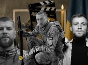 Загиблі українські актори