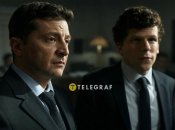 Володимира Зеленського може зіграти один із відомих голлівудських акторів