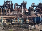 Маріупольська "Азовсталь"
