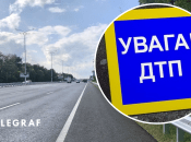 ДТП в Броварской области