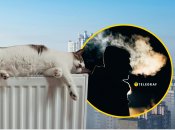 Отопление в Киеве