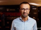 Сергій Лещенко