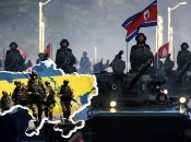 Є кілька ознак нової російської ІПСО