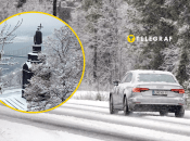 Погода в Киеве