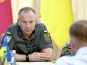 Александр Сырский