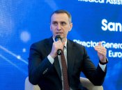 Виктор Ляшко