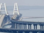 Кримський міст