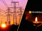 Відключення світла в Україні