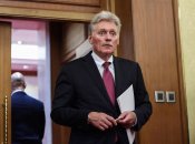 Дмитрий Песков был женат три раза