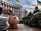 Україна перебуває в режимі "жорсткої економії"