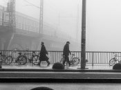 Прогноз погода на 12 ноября