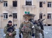 Скриншот видео