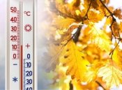 Початок жовтня буде комфортним для українців