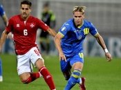 Мальта - Украина