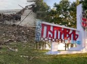 Ніч на прикордонній Сумщині пройшла неспокійно