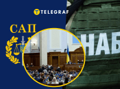 Нардепи в сесійній залі ВРУ. Фото АР