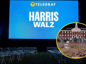 Вечеринка не удалась