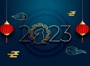 Кто эти счастливцы