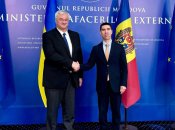 Андрей Сибига и Михай Попшой