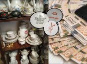 Какие старые сервизы можно дорого продать