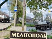 Окупанти готуються до оборони у Мелітополі