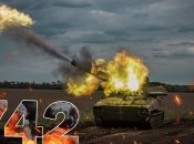 Бої за Україну продовжуються