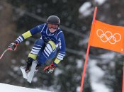 Дмитрий Шепьюк