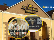 Артемівський завод шампанських вин