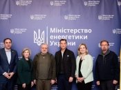 Герман Галущенко провел встречу с американскими конгрессменами