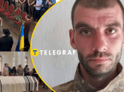 В Киеве состоялось прощание с Матьягу Самборским