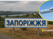 Ворог атакував Запоріжжя