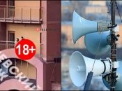 Під час тривоги кияни знімають стрес різними способами