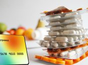 Можна буде купити лише ліки, які внесено до Держреєстру