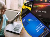 Есть четыре варианта смартфонов
