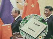 Відмова Пекіна, ймовірно, серйозно розлютила путіна