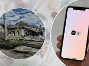 Як подати заяву про зруйноване під час війни житло