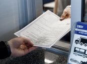 Борцы с требованием называют его "рэкетом"